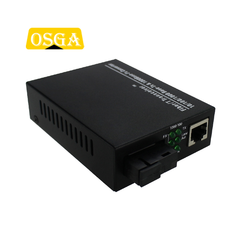 OSGA OFC-451 光电转换器 光纤收发器 千兆 单模 单纤 单芯 1310nm